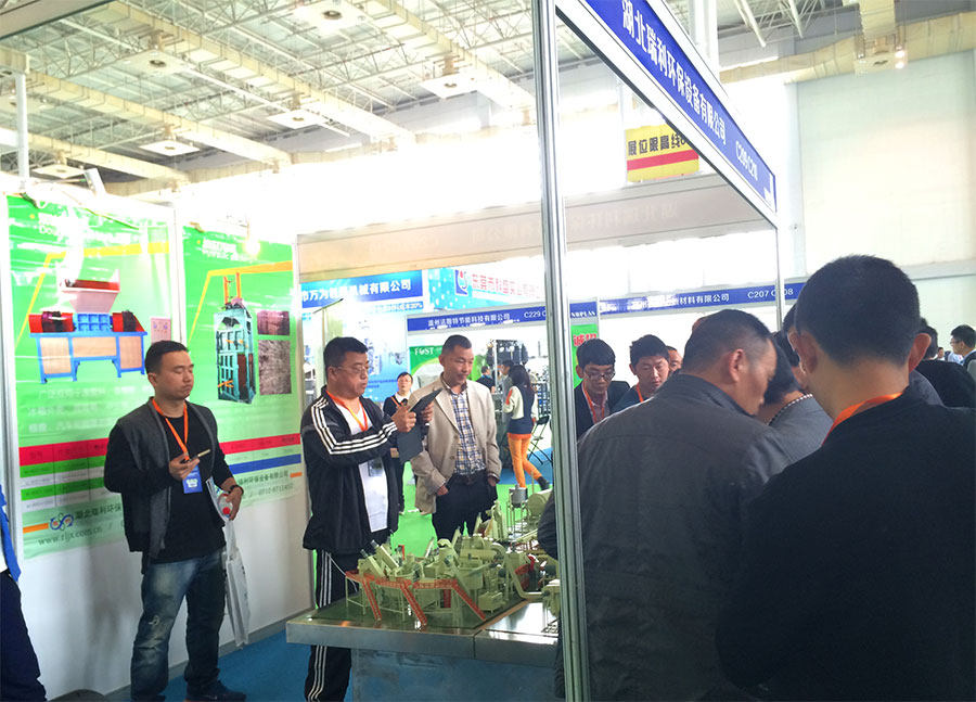 瑞利機械亮相2015中國(寧波)塑料橡膠工業展(圖3)